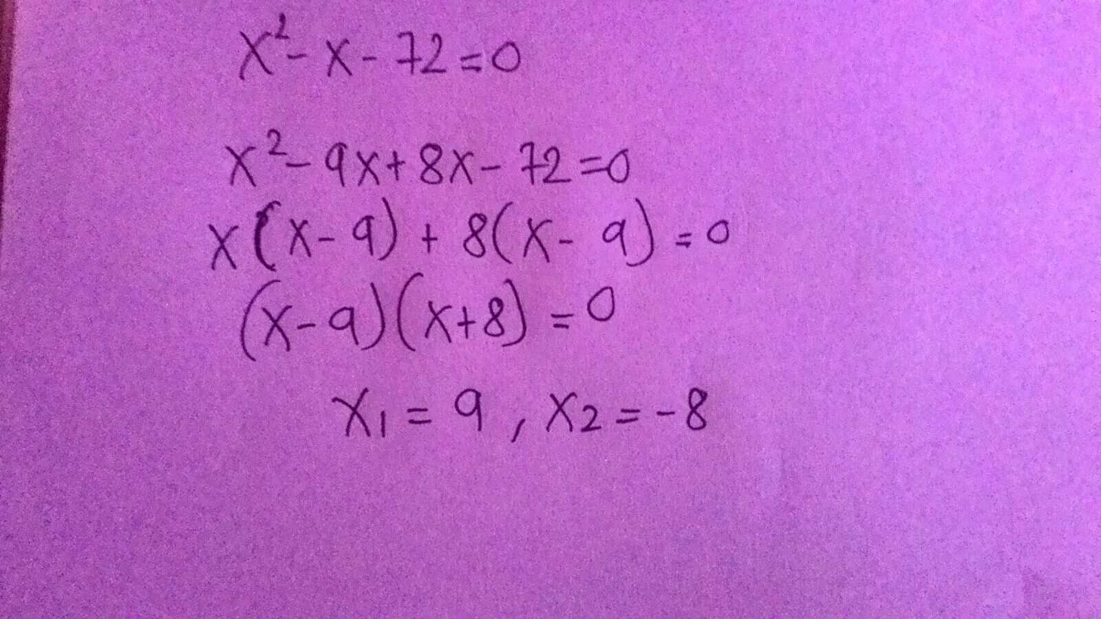 X 0 72 1. X2+x-72. 2х2+72=0. X2-17x+72. 17x+x2=0.