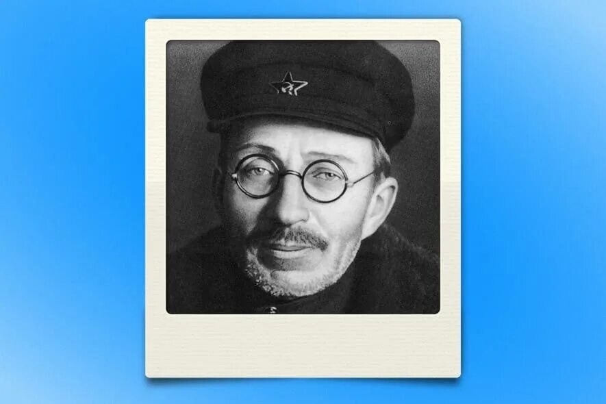 Рожать детей преступно". 7 любопытных фактов "скучной" биографии великого педаго