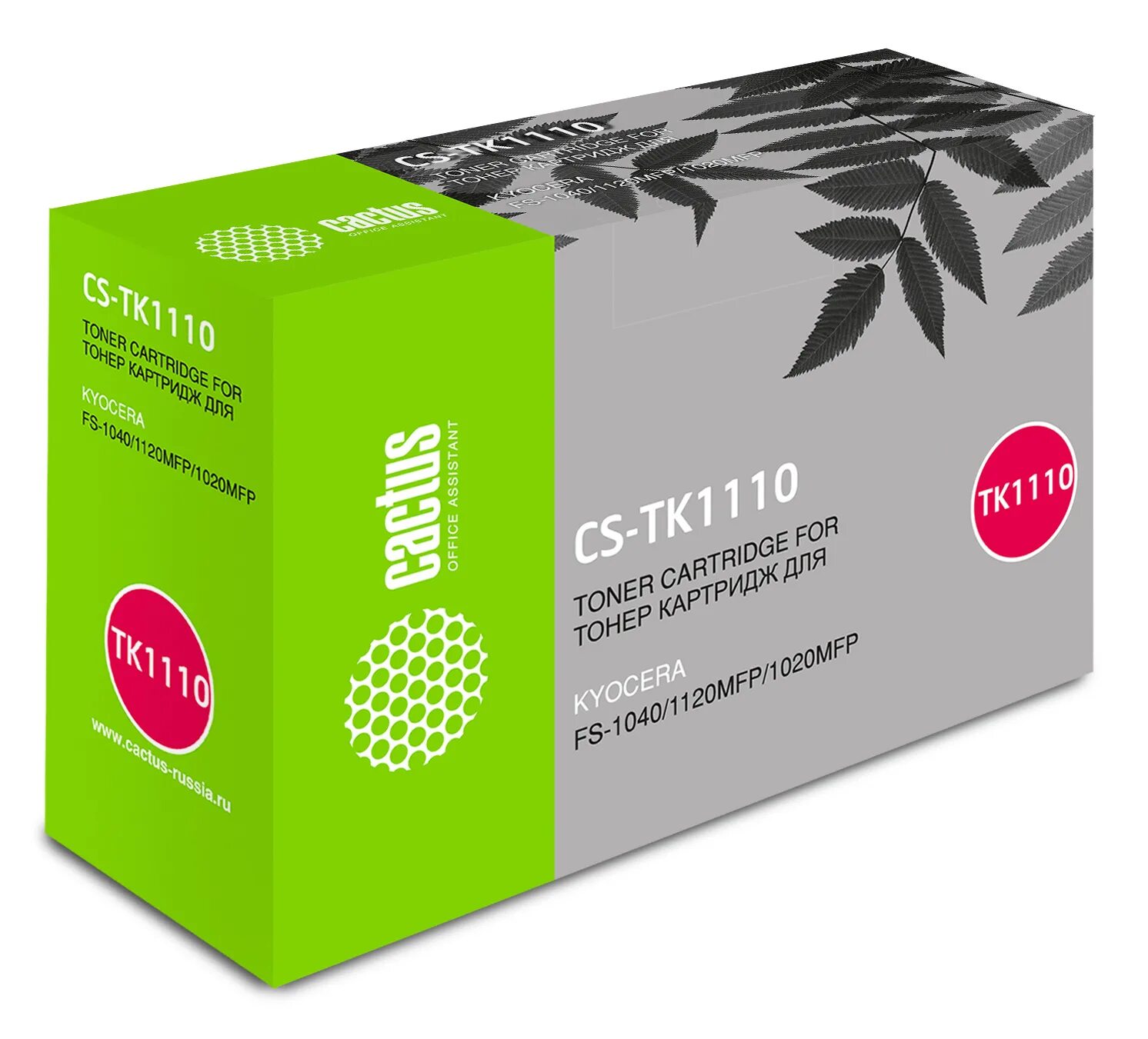 Картриджи cactus kyocera. Cactus CS-tk1110. Картридж Cactus CS-tk1120bk. Картридж Cactus CS-lx410. Картридж Cactus (CS-tk170).