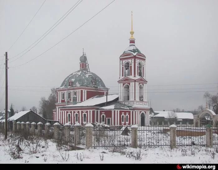 Купанское переславский район. Купанское Переславль Залесский. Село Купанское Переславль Залесский. Село Купанское Переславский район Ярославская область. Поселок Купанское Переславский район.