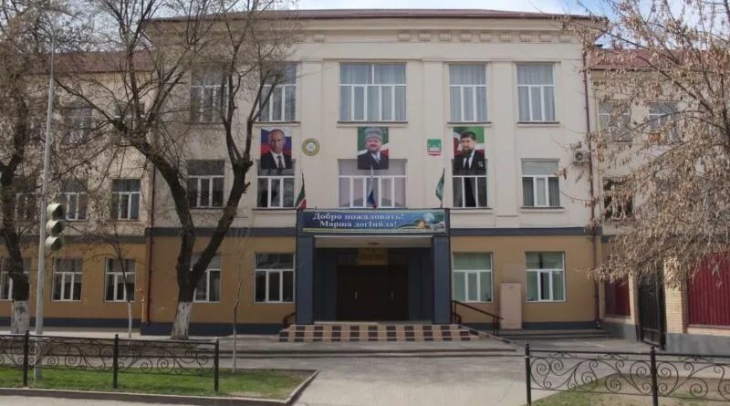 Грозная 7