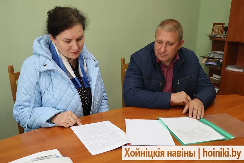 отдел жкх и архитектуры