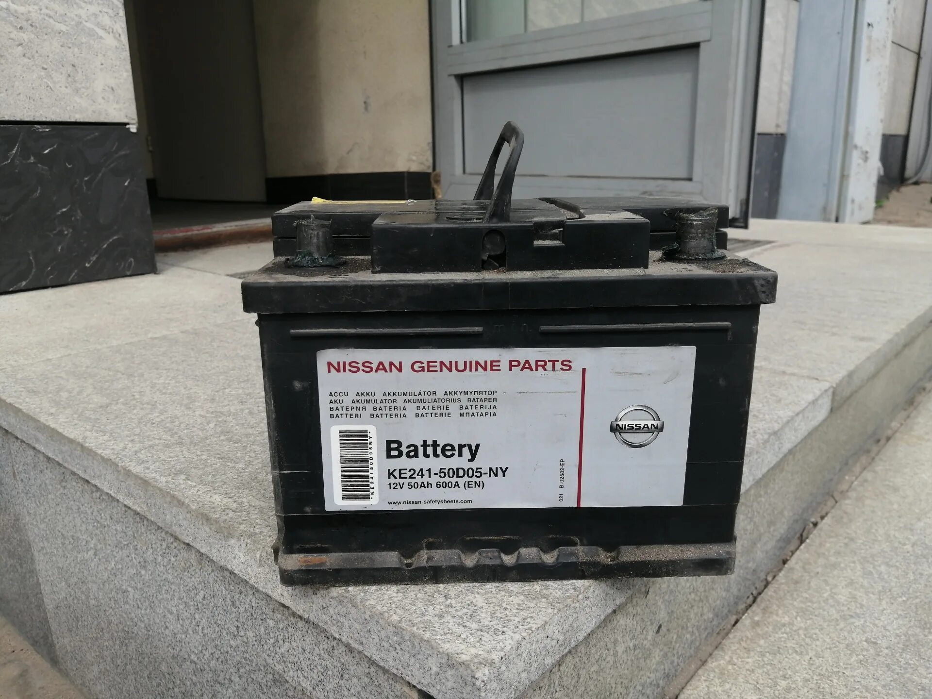 Nissan 60 а/ч ke241-61d00-ny 12в 60ач 600а. оригинальные аккумуляторы ниссан. аккумулятор toyota avensis 2. первый авто аккумулятор в мире. Battery ke241-61d00-ny.