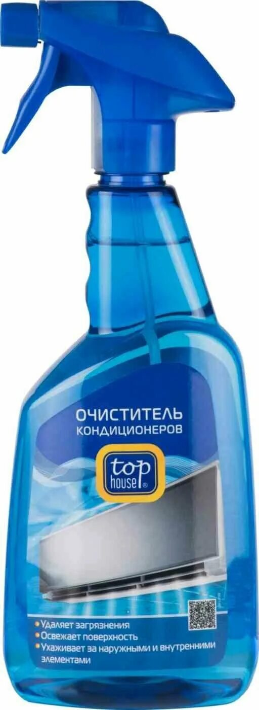 сертификат очиститель кондиционеров top house, 750 мл. Top house очиститель кондиционеров, 750 мл. аксессуар для кондиционера top house 391503. Bon bn-153 500 мл. Top house 391503.