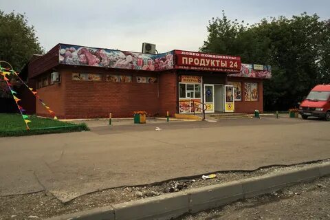 Отрадное 17