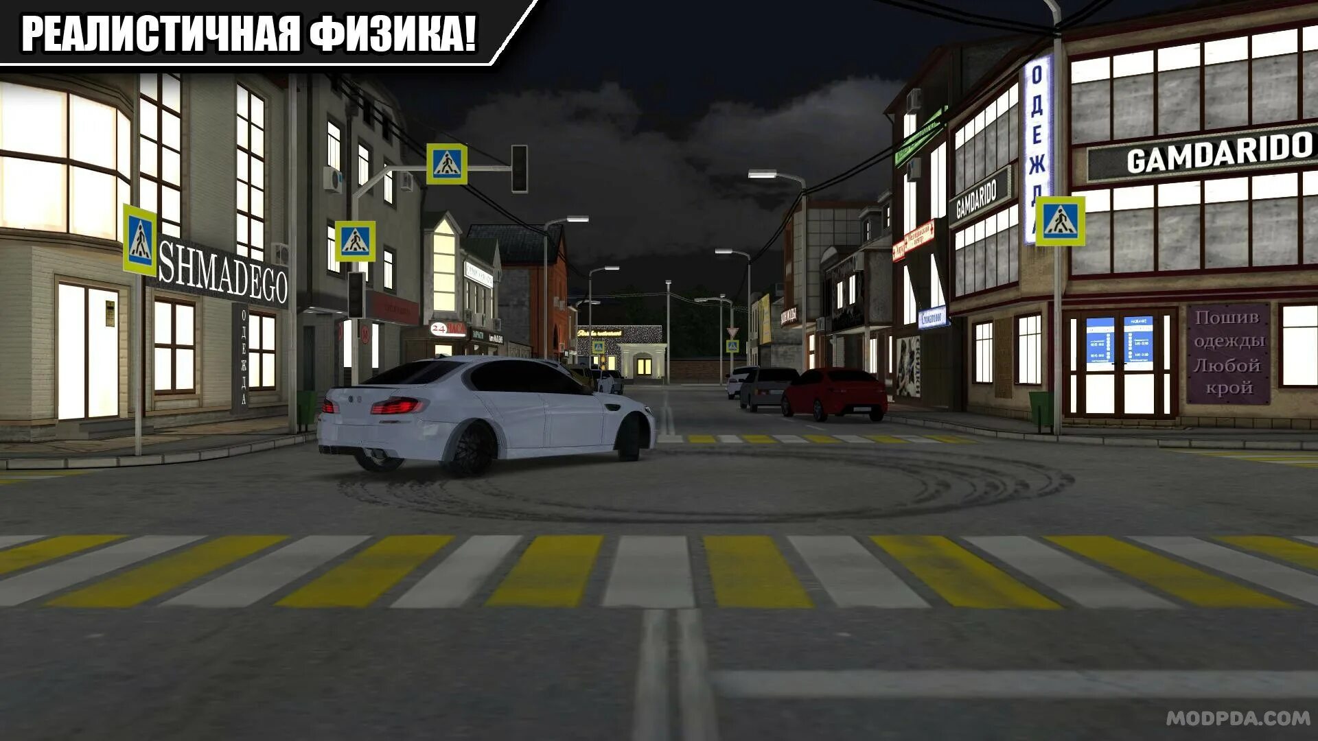 Игра caucasus parking парковка