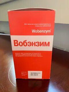 Вобэнзим отзывы