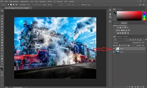 Фотошоп со слоями
