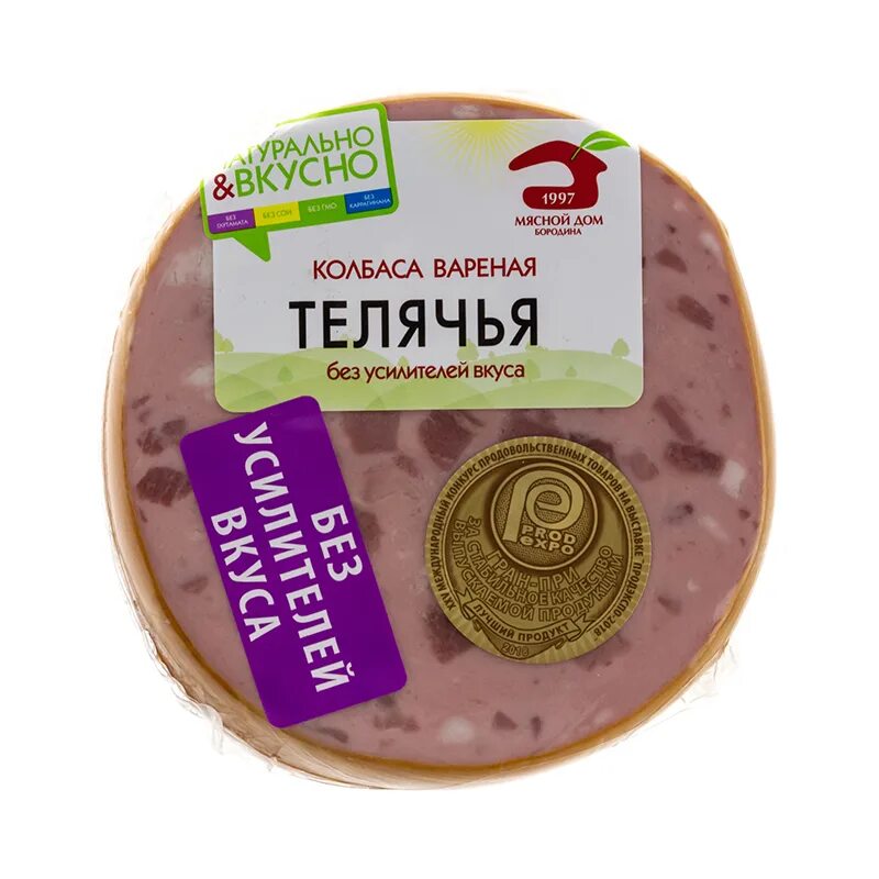 Дом бородино колбаса. Колбаса телячья бородина. колбаса мясной дом. бородино телячья колбаса. колбасы мясной дом бородина названия.