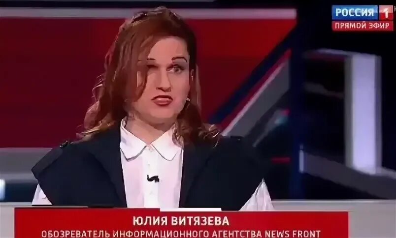 Циля витязева. Циля витязева