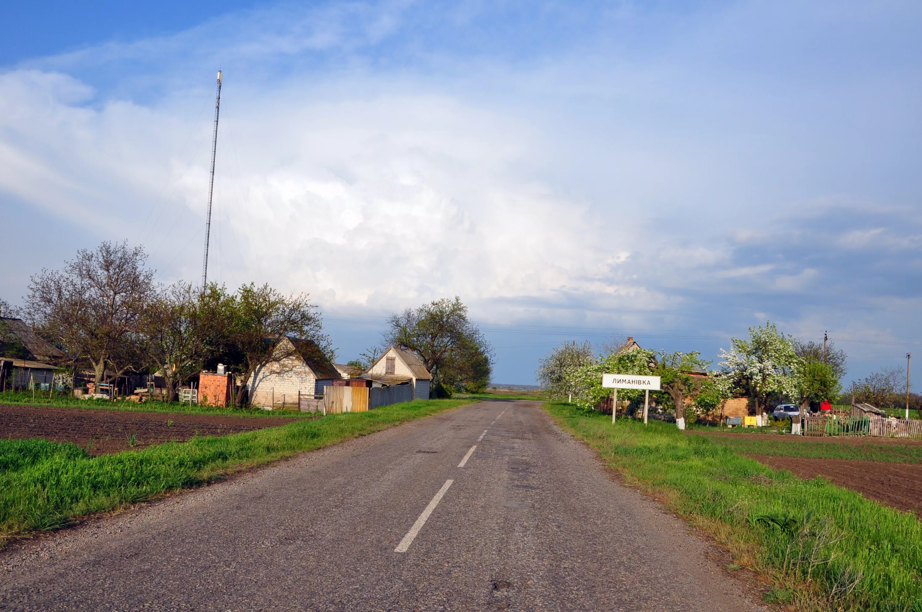 Рп 5 красногвардейское. Село Калиновка Веселовский район Запорожская область. Украина деревня Калиновка. Красивка Украина село. Запорожская область Михайловский район село Розенталь.