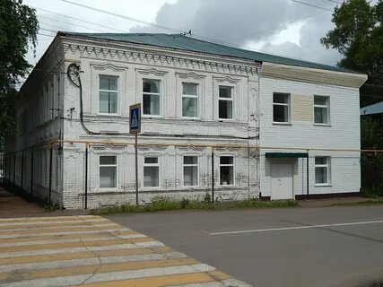 Аптека бирск