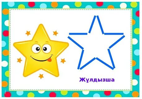 Үлкен емізіктері бар порно