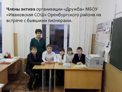 Дневник 63 школы иваново