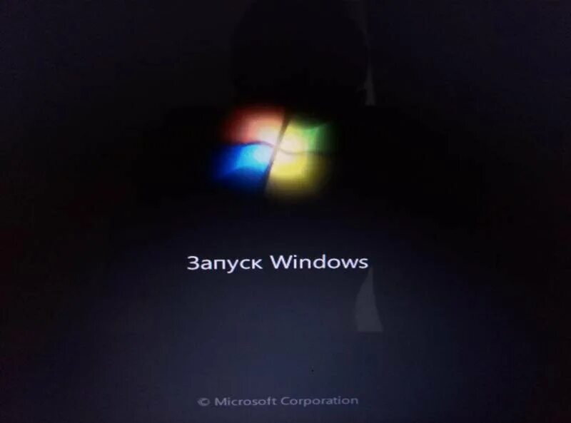 Виндовс. Экран запуска виндовс 7. Загрузка windows. Запуск виндовс картинка. Запуск виндовс картинка.