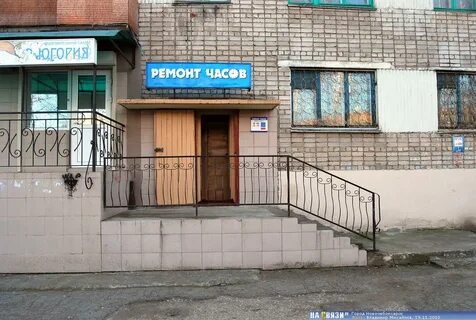 Налоговая новочебоксарск телефон