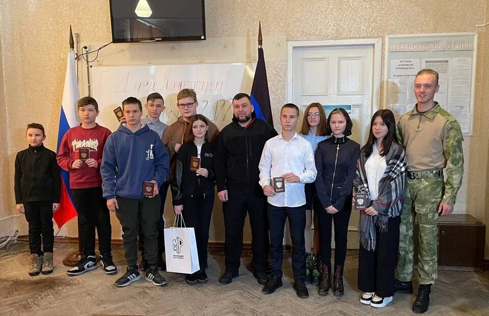 Днр 24 августа