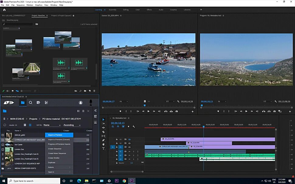 Adobe premiere элемент. Adobe premiere 2025. adobe premiere pro. премьер. видеомонтаж премьер про.