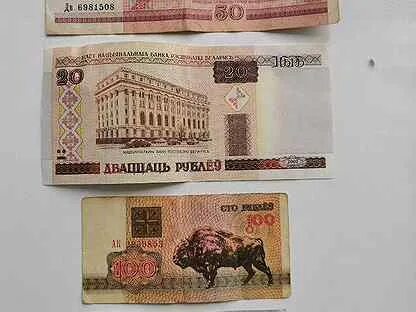 Белая улица. 10-16. Белорусский трикотажные платья для полных. 9r38 ф-52. Бел 52.