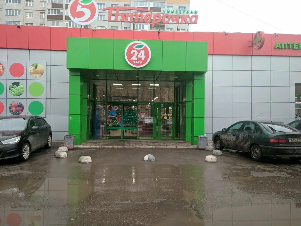 Муз комиссионки калуга. Московская 104 калуга. Московская 231 калуга фото. Московская ул 231. Московская ул 231.