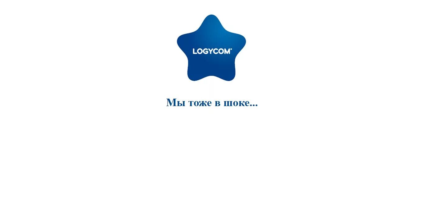 Логиком ростов. Логиком интернет магазин. logycom. logycom компьютер. logycom рекомендации.
