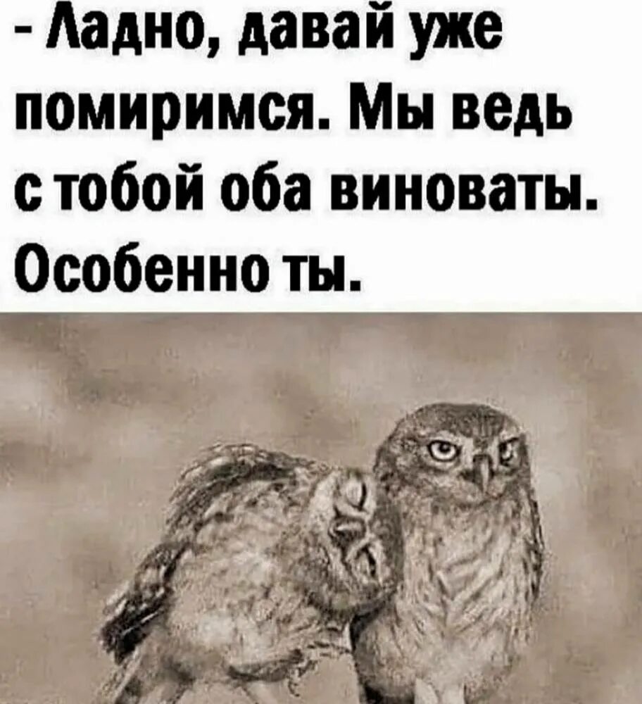 Ладно давай найдем. Ладно давай найдем