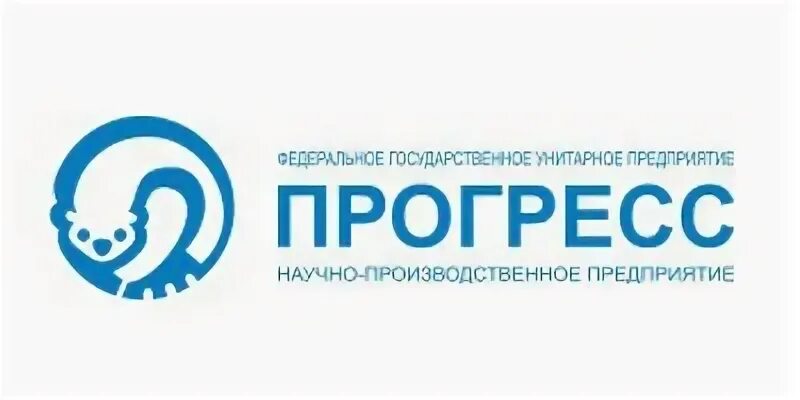 Научнгтехнический прогресс. Нпо прогресс. Научно производственный прогресс. Фгуп «фнпц омск. Научно производственный прогресс.