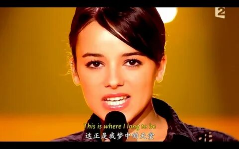 Французская песня ля ля ля