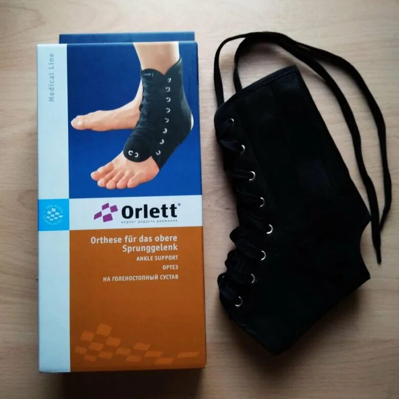 Ортез lab 201. Ортез на голеностопный сустав orlett lab-201. ортез orlett lab-201 на голеностопный сустав со шнуровкой. лаб 201 ортез на голеностопный. medical line иммобилизирующий ортез lab-201.