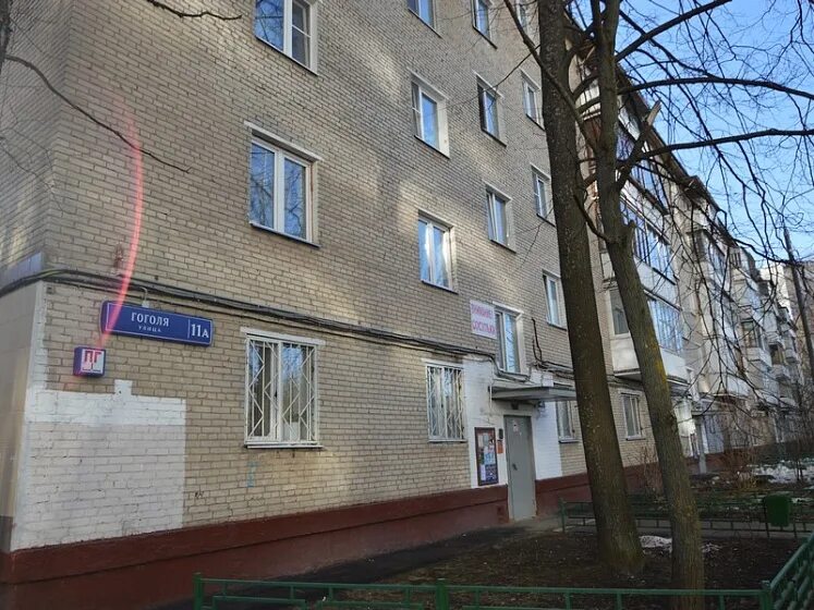 Гоголя 11. Проезд гоголя 3 витебск. Симферополь, ул. Гоголя 11 1. Ул.