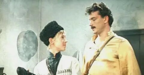Засланного казачка