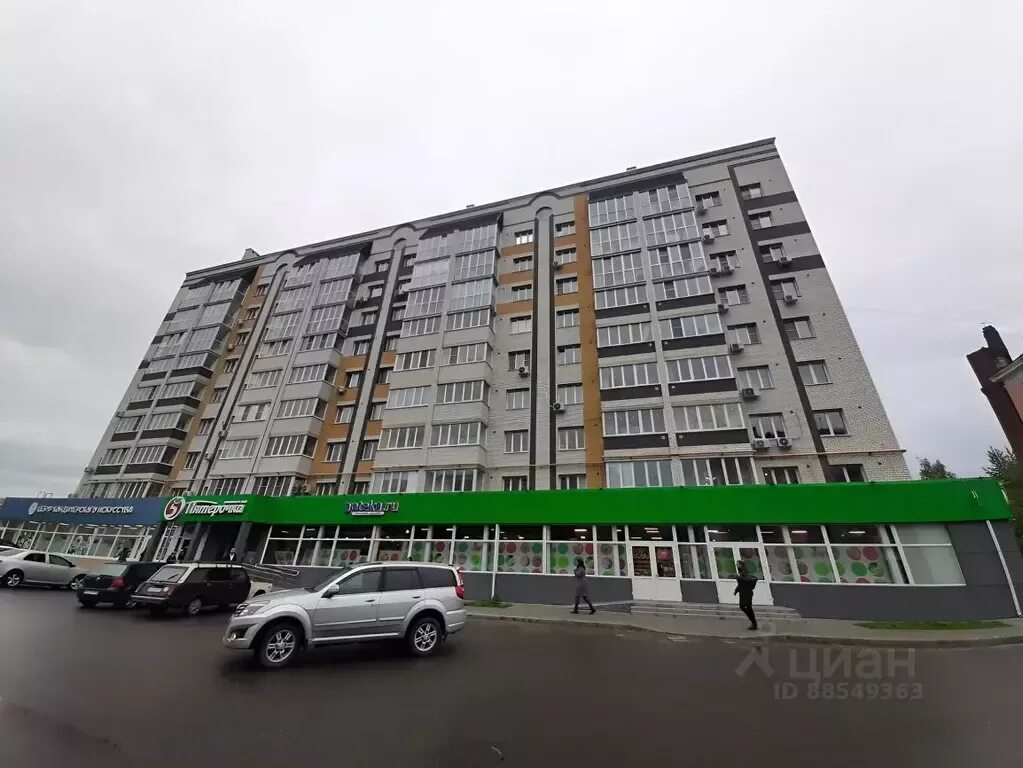 supermarket's Pyatyorochka in specifics, ulitsa Chapayeva, 2к1 - Yandex Maps