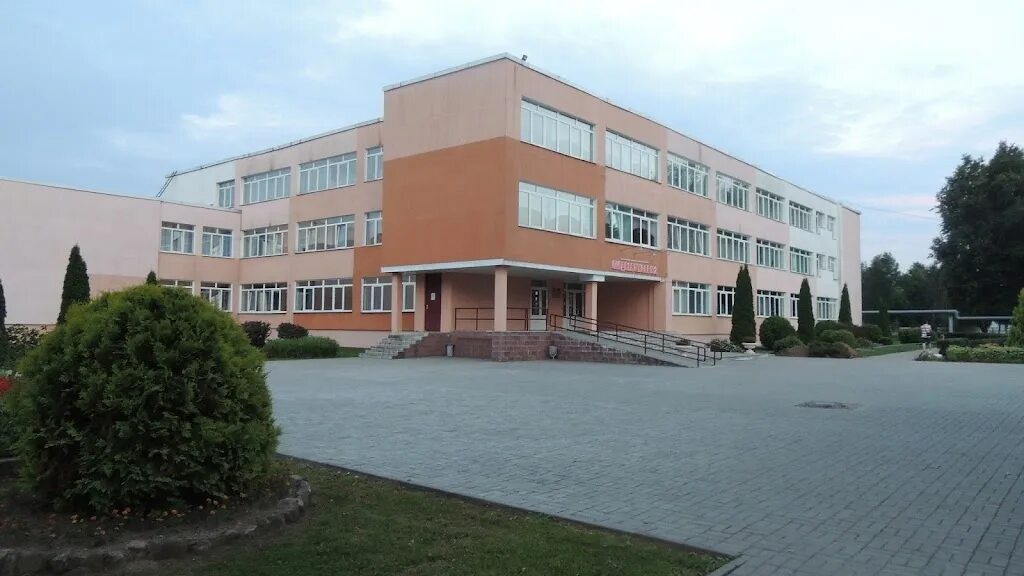 Островецкая школа. Гимназия островец. Островец школа 2. Гимназия островец. Г.
