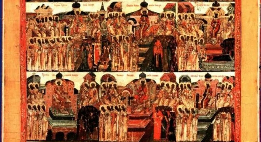 Память святых отцов семи вселенских соборов. Святых отцов 6 вселенских соборов. память отцов 6 ти вселенских соборов. память отцов шести вселенских соборов икона. память святых отцев семи вселенских соборов..