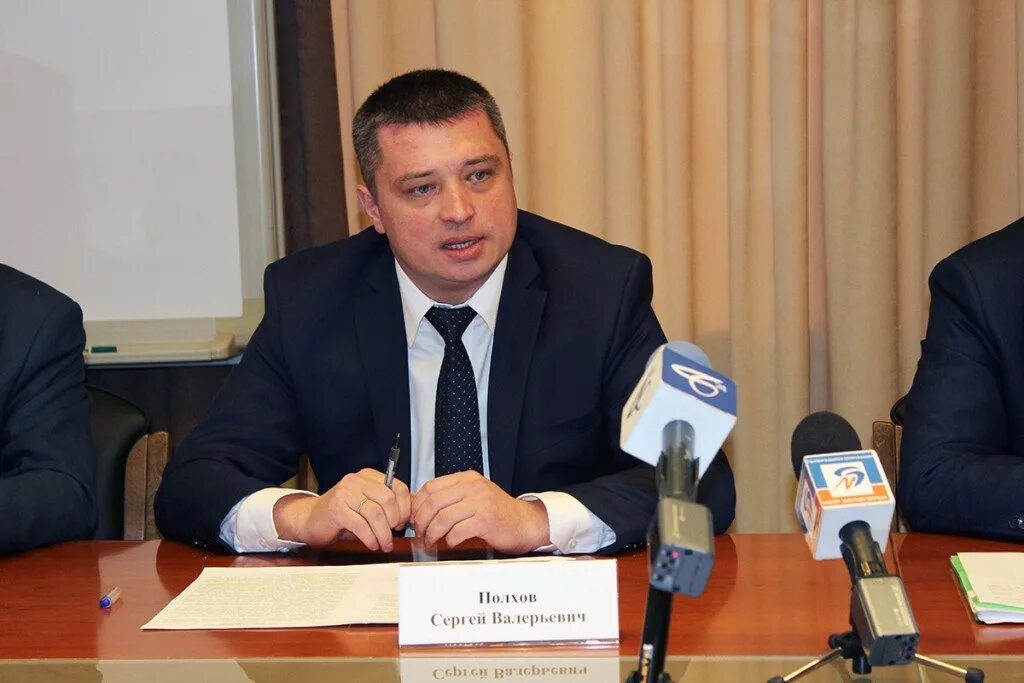 Департамент городского хозяйства ярославль. Департамент гор хозяйства. Директор департамента дгх южно сахалинск. Департамент городского хозяйства шахты директор. Департамент городского хозяйства симферополя тараненко аа.