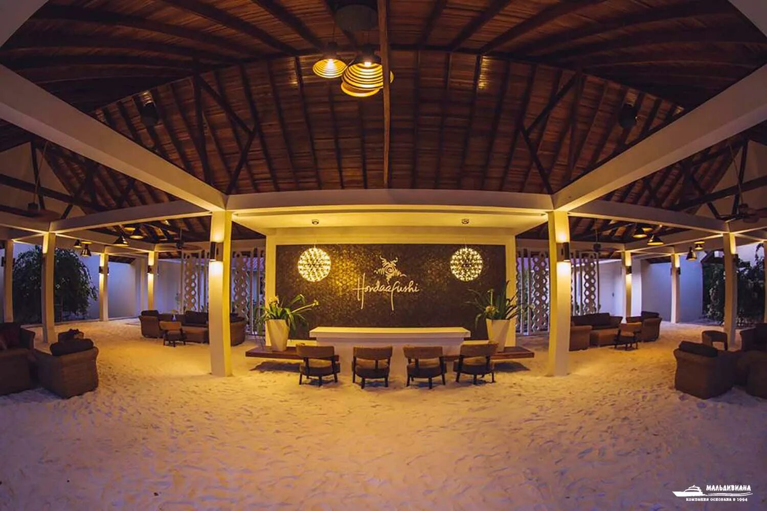 Hondaafushi island 4. Отель Hondaafushi Island Resort. Хондафуши Айленд Мальдивы. Vaikaradhoo остров. Hondaafushi Island Resort 4 Мальдивы Мальдивы.