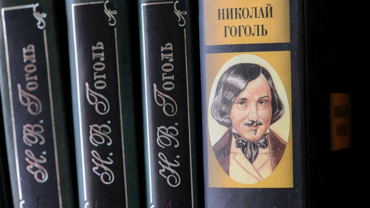 Читать поэму гоголя. Самые известные произведения Николая Гоголя.