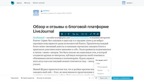 Shelishell livejournal