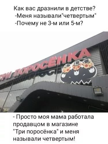 Гиви кабриолет. Гиви кабриолет. Смешные клички гиви кабриолет. Смешной нейминг клички гиви кабриолет. Нейминг гиви кабриолет.