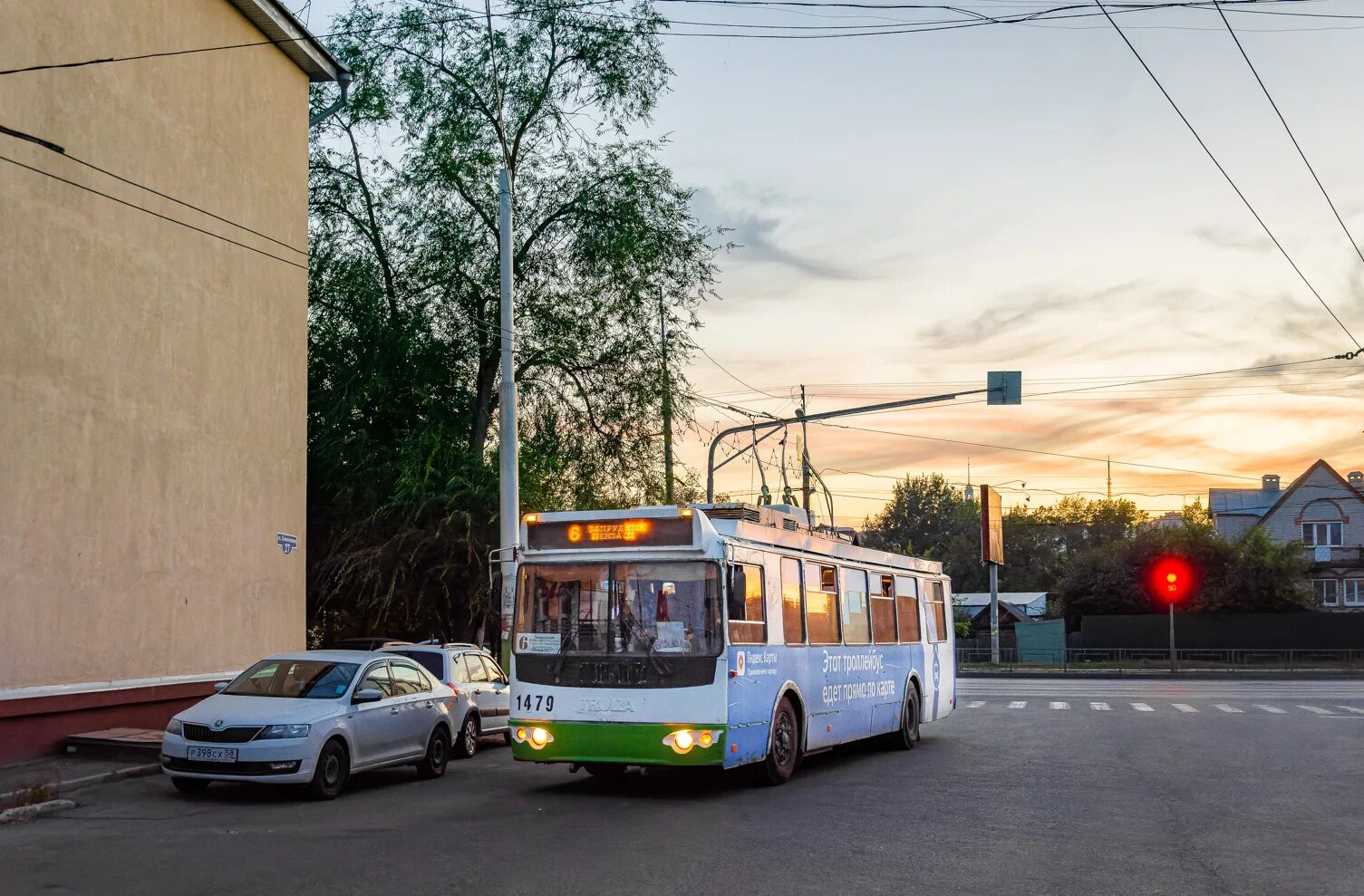 ЗИУ 682г Пенза. Пенза троллейбус 1071. Г Пенза троллейбус 1479. ЗИУ 682.016.02 Пенза.