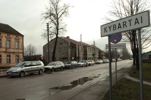 Мост чернышевское кибартай. Очередь чернышевск. Очередь чернышевск. Чернышевск школа 2. Чернышевск.