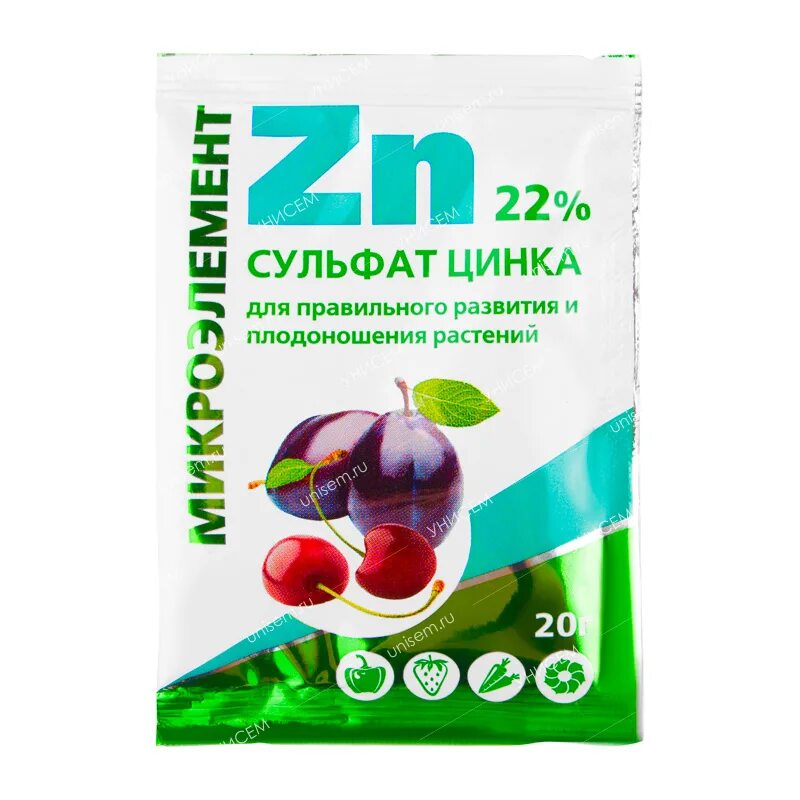 Раствор цинка сульфата 0 25. Удобрение сульфат цинка БИОМАСТЕР 20 гр.. Сульфат цинка 20гр БХЗ. Сульфат цинка 10гр. Техноэкспор. Сульфат цинка 20г био-мастер х200.