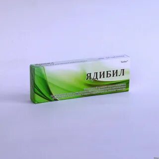 Пошла таблетки
