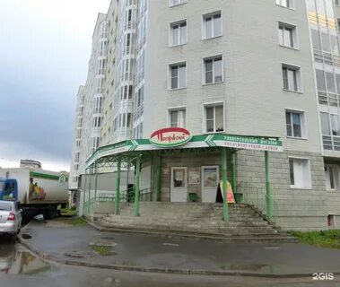Архангельск московский