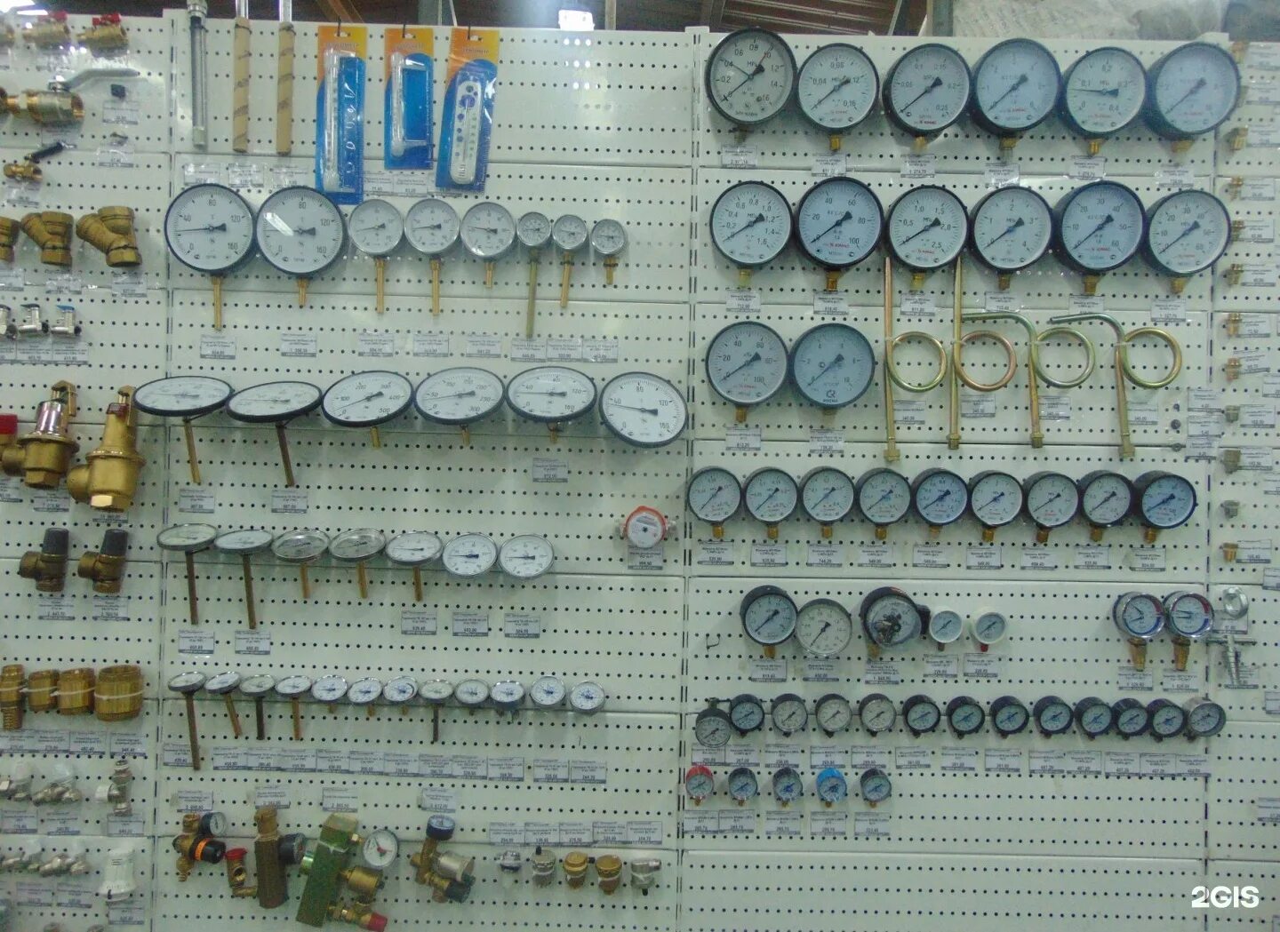 склад компьютерной техники. магазин тракторных запчастей. комплектующие в новокузнецке. айс холод прокопьевск. автомагазин драндулет в новокузнецке.