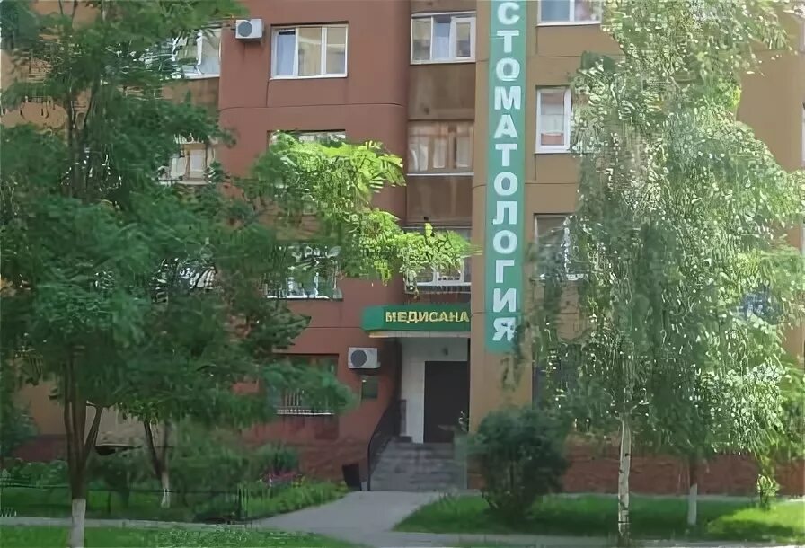 медисана старый оскол космос 9. стоматология восточный старый оскол. салон красоты в 6 мкр. медисана старый оскол восточный 43. медисана старый оскол восточный 43.