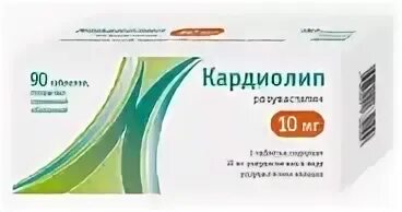 Кардиолип инструкция аналоги