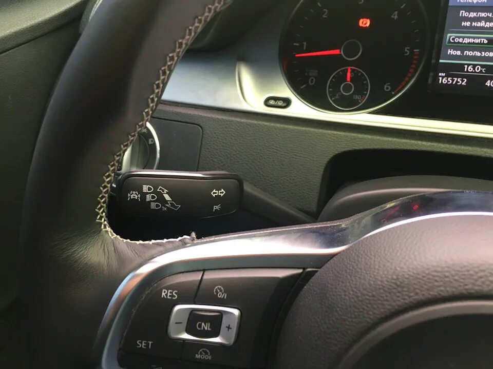 Как включить круиз контроль на дарго. Passat b7 круиз контроль.