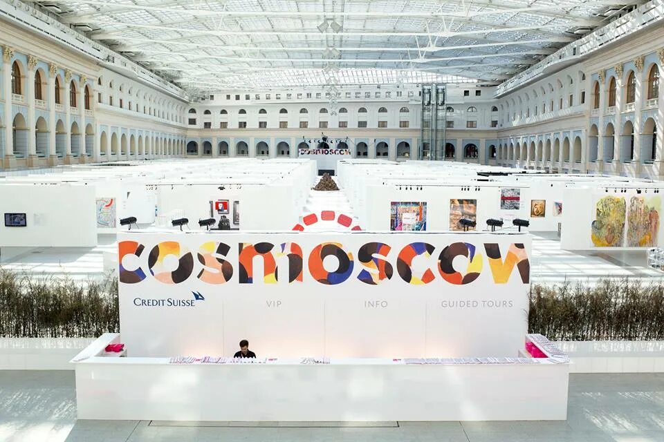 Cosmoscow Гостиный двор. Cosmoscow 2021. Cosmoscow 2022. X Международная ярмарка современного искусства Cosmoscow.