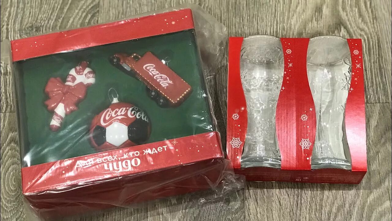 Стаканчик приз известия. Кока кола призы. Кока кола призы. Сувениры кока кола. Подарки от кока кола.